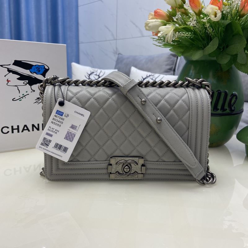 Chanel Leboy Series Bags - Click Image to Close